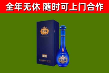 潮南区回收梦之蓝M6